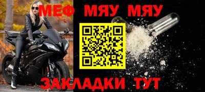 кокаин премиум Нарткала