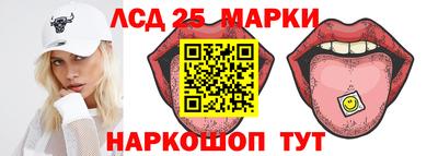 кокаин премиум Нарткала