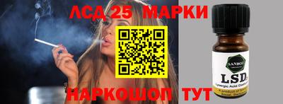 МДМА Нальчик