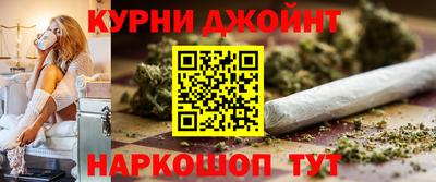 мефедрон VHQ Новодвинск