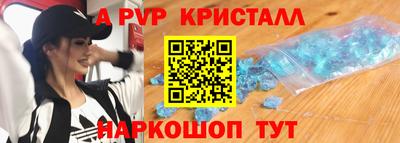 кокаин премиум Нарткала