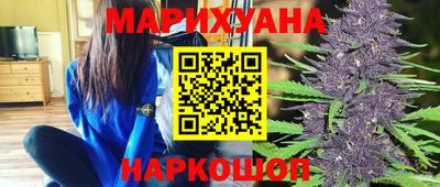 МДМА Нальчик