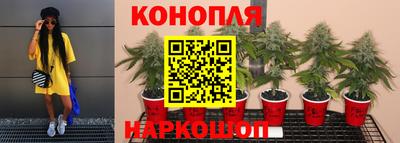 кокаин премиум Нарткала