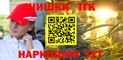 кокаин премиум Нарткала