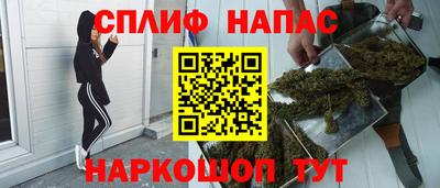 МДМА Нальчик
