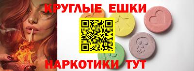 кокаин премиум Нарткала