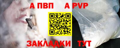 МДМА Нальчик