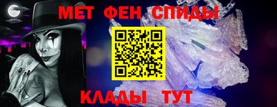кокаин премиум Нарткала