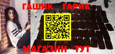 кокаин премиум Нарткала