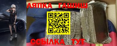 кокаин премиум Нарткала