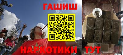 кокаин премиум Нарткала