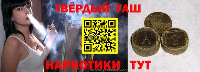 МДМА Нальчик