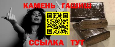 кокаин премиум Нарткала