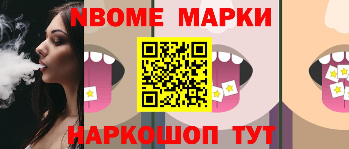 LSD-25 экстази ecstasy  Вход с VPN  ЛСД экстази  Лсд 25 экстази ecstasy  Тихорецк 